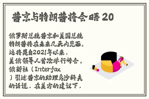 少妇被躁爽到高潮无码0000